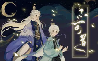 顾雪柔 搜索结果 哔哩哔哩弹幕视频网 つロ乾杯 Bilibili