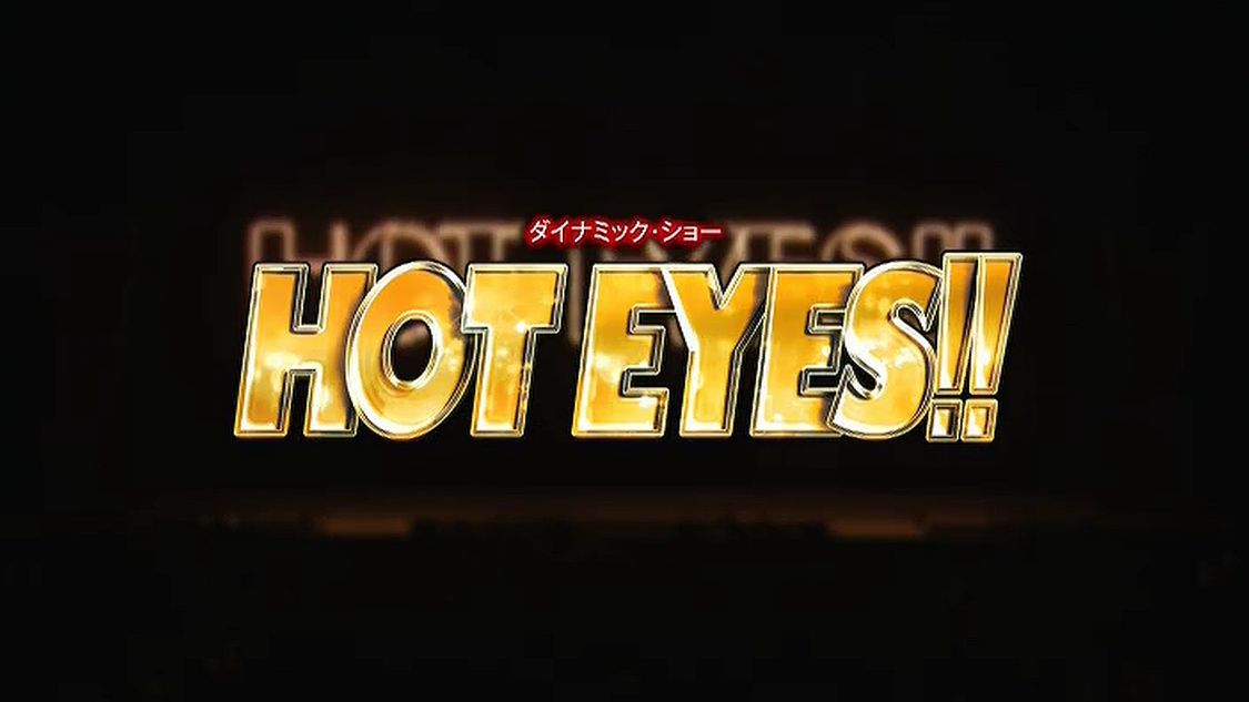 【文工团】馒头 HOT EYE 收录版哔哩哔哩bilibili