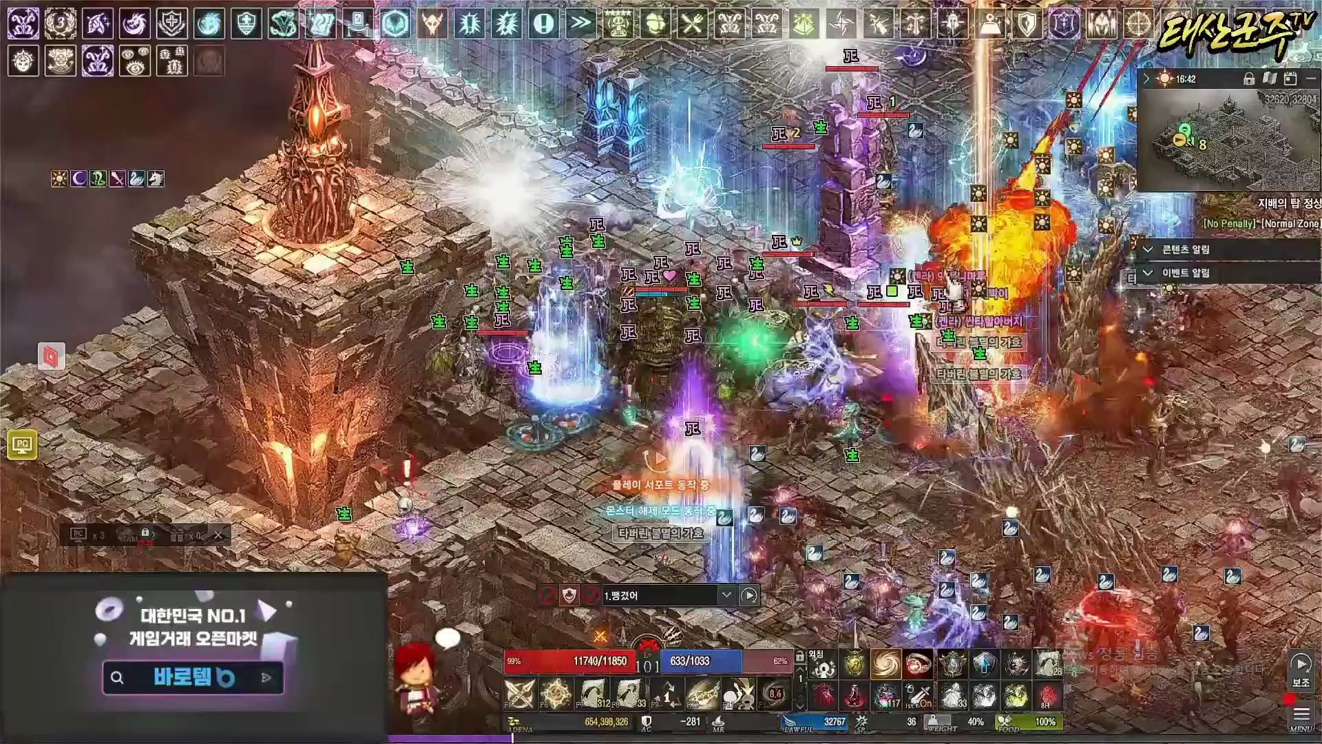 bttiantang,wwwbtttcom bttiantang,wwwbtttcom