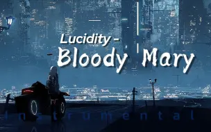 Download Video: “人类从未失去过对星空的渴望与追求”丨宝藏音乐推荐 - Bloody Mary