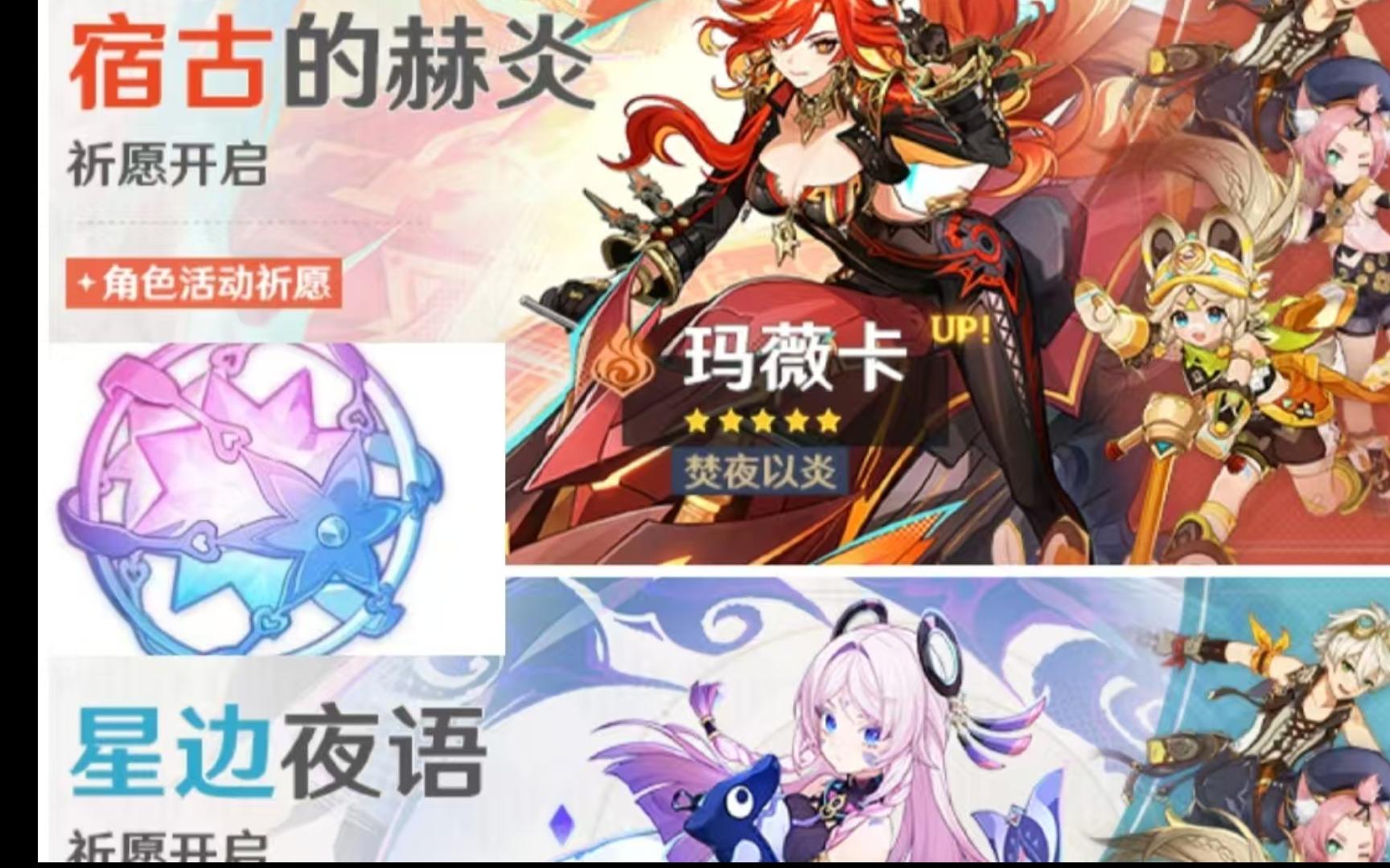 2021最热门手游排行榜(2021最热门手游排行榜前十名)
