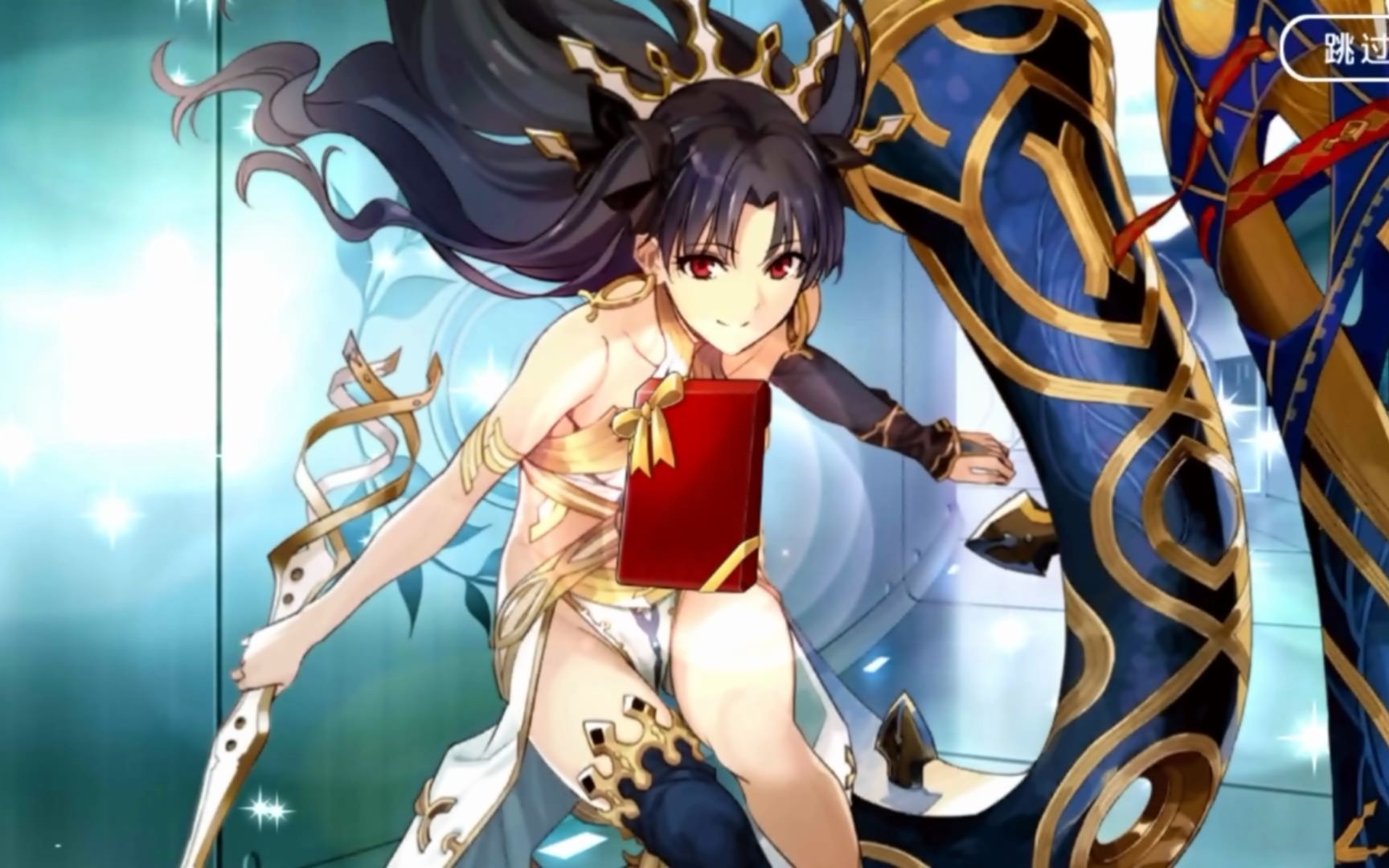 fgo情人节2020伊修塔尔