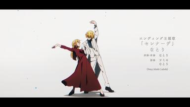 343】超新星フラッシュマン[Sf](Im)--熱いハートのスペクトル_哔哩哔哩