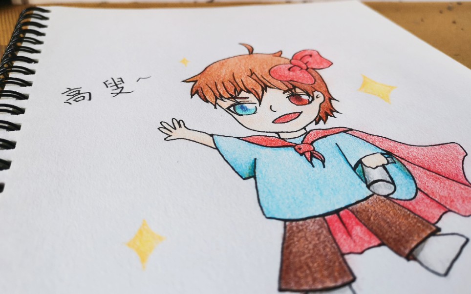 【手绘】画一只异瞳kid逍遥散人_哔哩哔哩 (゜-゜)つロ 干杯~-bili