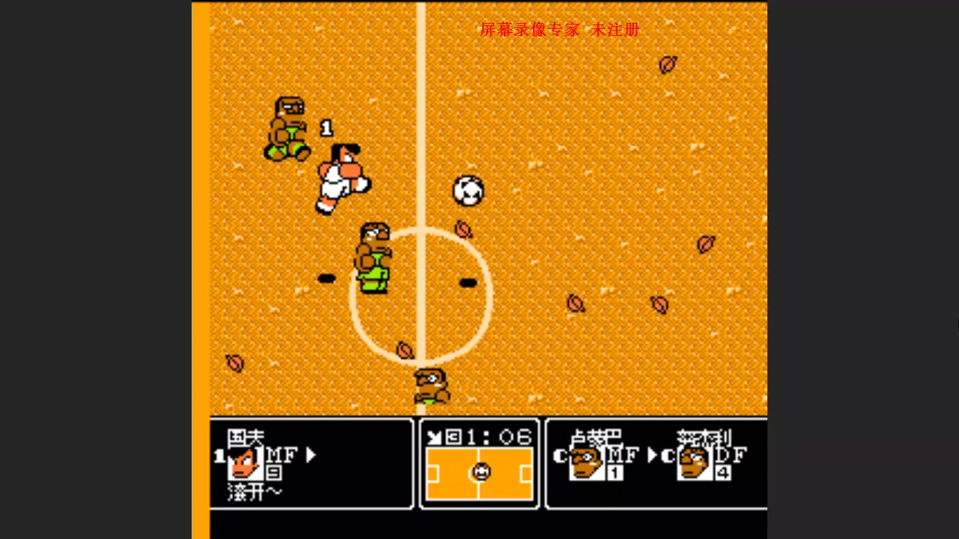 【热血足球】经典红白机游戏fc热血足球汉化版(非洲行2——塞内加尔)