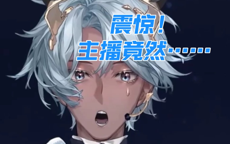 【切片/塔克tako】无意义的看脸视频