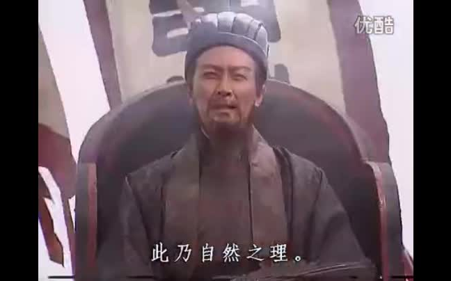 诸葛亮骂死王朗哔哩哔哩bilibili