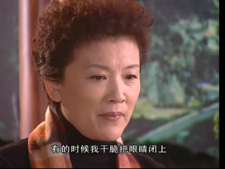 美丽心灵（被剪部分）