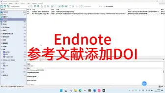 Download Video: Endnote参考文献添加DOI