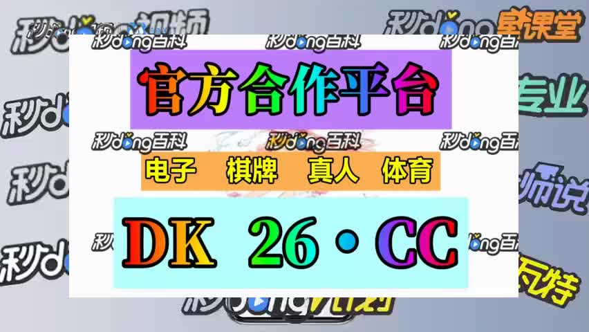 25921:ag捕鱼王app官网