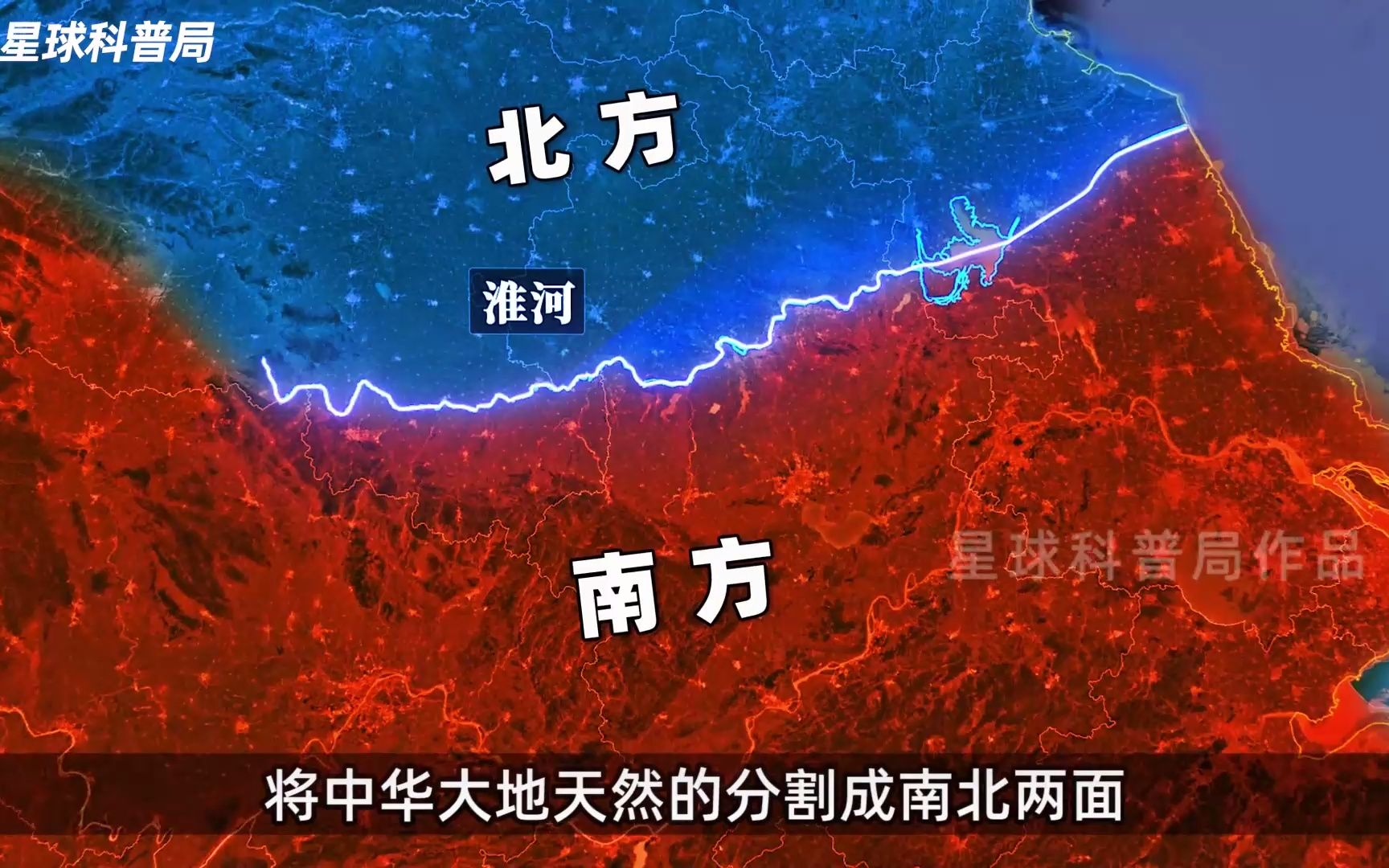 总投资900多亿的引江济淮工程,能给“江淮大地”带来什么?哔哩哔哩bilibili