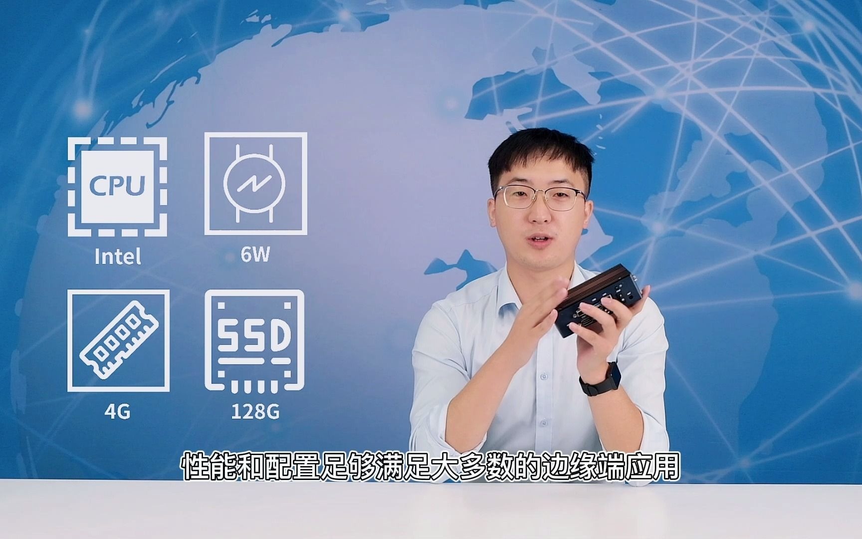 研华EPCS201掌上型嵌入式工控机哔哩哔哩bilibili