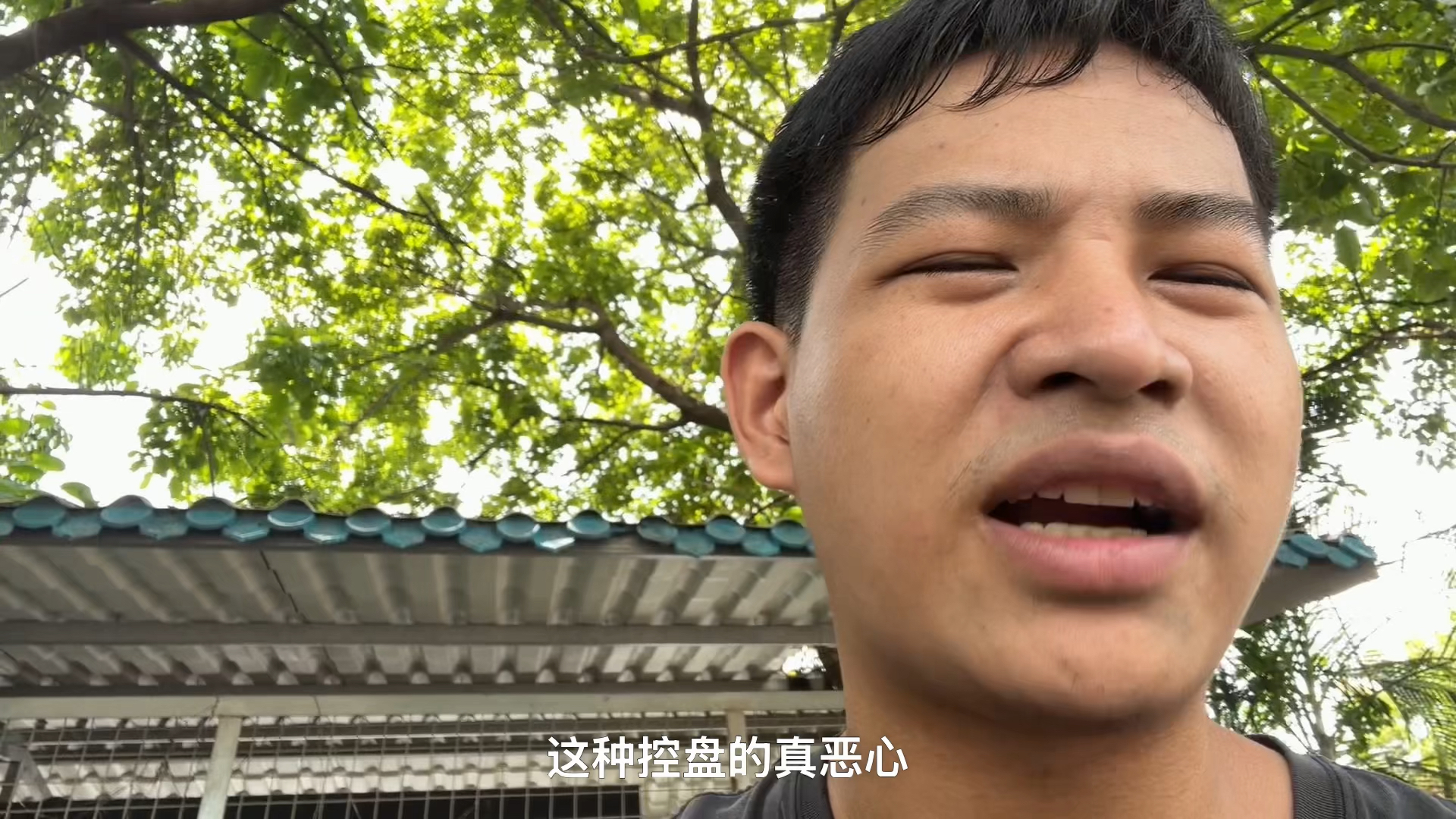 我这是又卖飞了十个点啊，真是很没意思，主力就盯着我这仨瓜俩枣的，就不让我赚钱，好难受不想玩了。