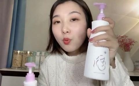 母婴好物:氨基酸洗沐套装哔哩哔哩bilibili