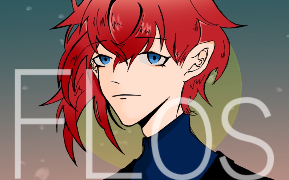 【奇茄】flos meme_哔哩哔哩 (゜-゜)つロ 干杯~-bilibili