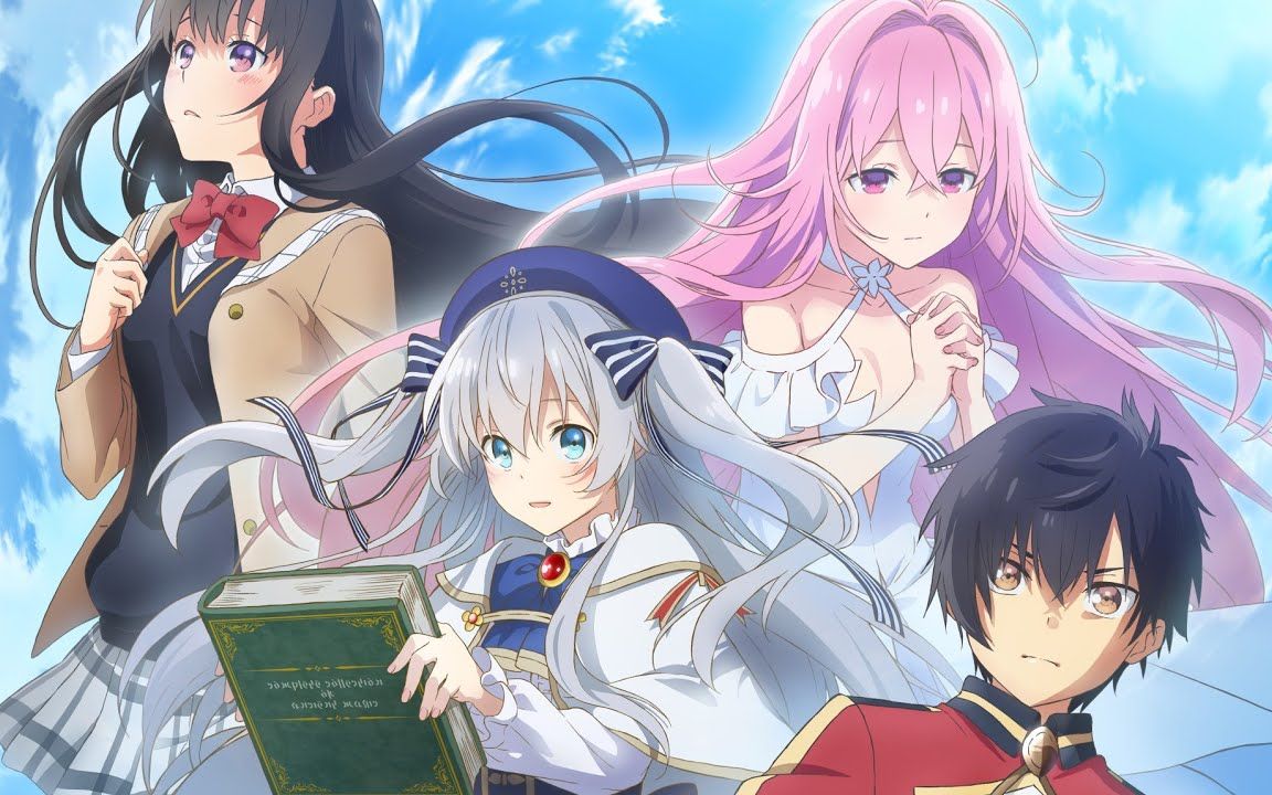 精灵幻想记完整opnewstory