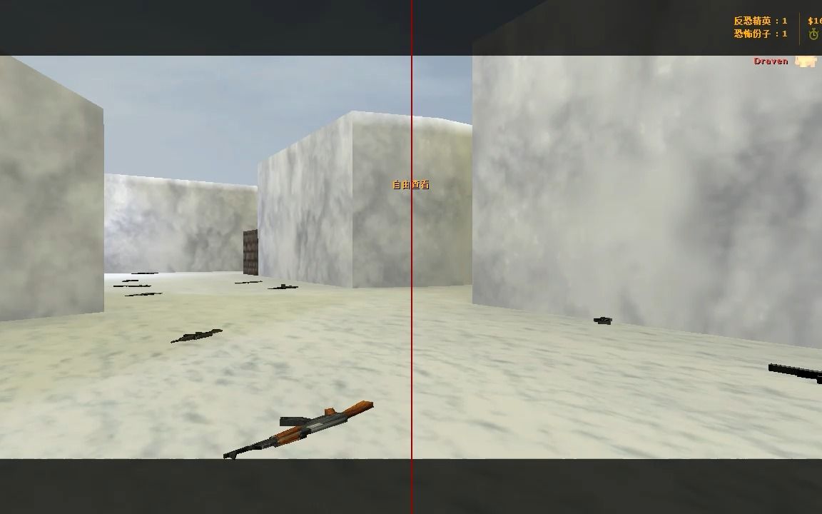 6」《cs1.6》cs_747地图介绍www.bilibili.com  3分钟26秒「cs1.