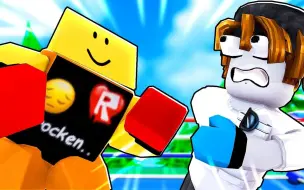 Download Video: [熟肉]Roblox Tencell 丨 最 强 拳 击 手