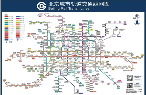 北京朝阳区地铁线路图图片