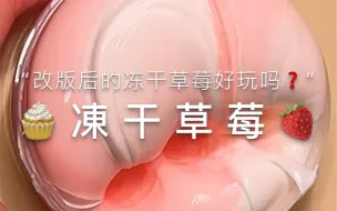 Download Video: 曹老板滴 好玩