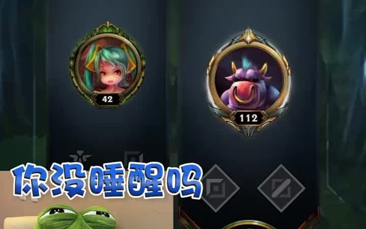 钢铁直男龙斯基好朋友的lol解说