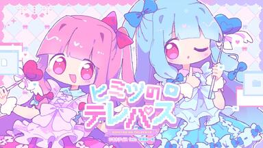 ずんだエビフライ / なみぐる feat.ずんだもん・琴葉 茜_哔哩哔