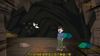 男人一年赚了五百万，竟然被亲叔叔举报了
