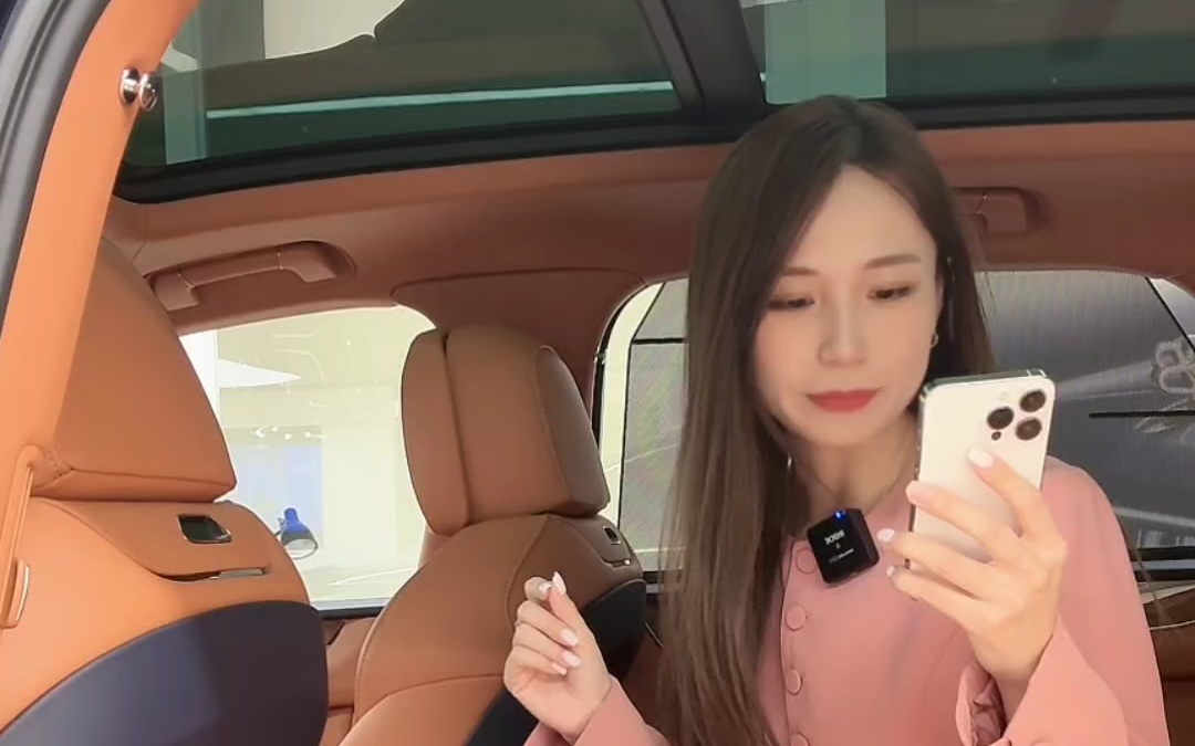 宾利福州晚晚女主播直播