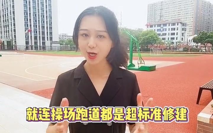 【大学话】今天一起来看看,蓝光地产在四川打造的第一个教育项目吧哔哩哔哩bilibili