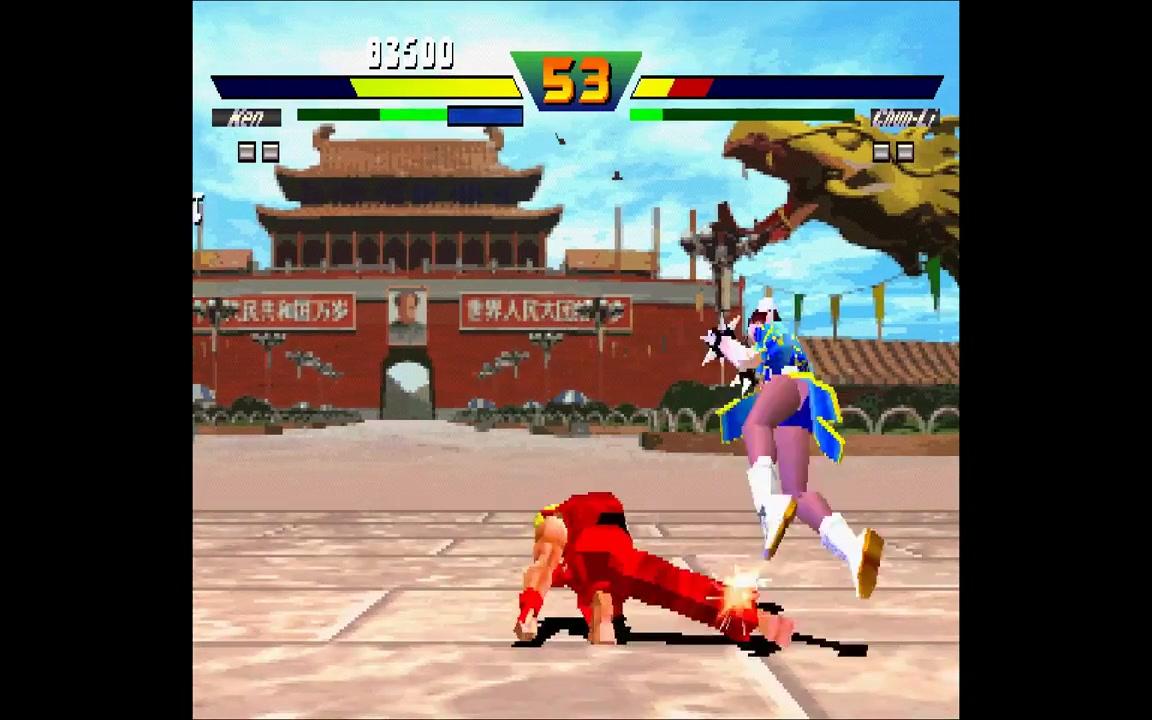 [图]【PS经典游戏回顾】街头霸王EX PLUS α 立体街霸 通关视频 Street Fighter EX Plus Alpha