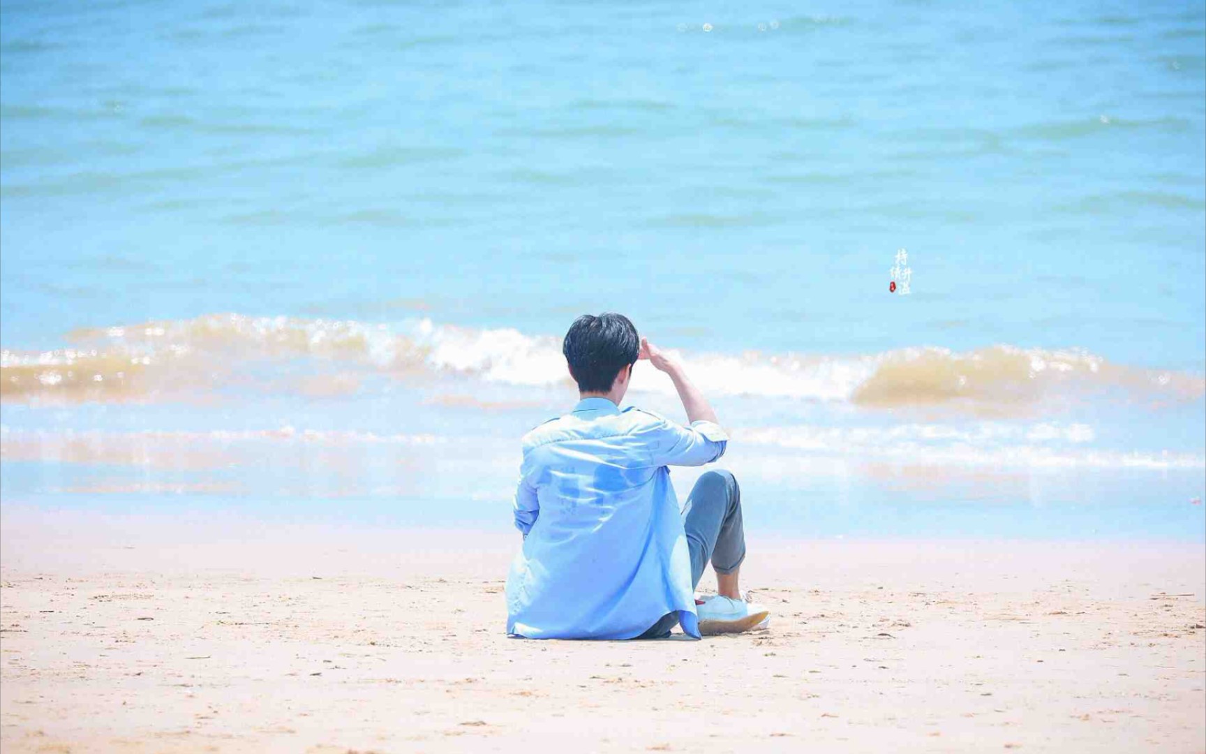肖战纯粹且澄澈的少年夏日宁静阳光海风一定一定要去海边享受惬意的慢