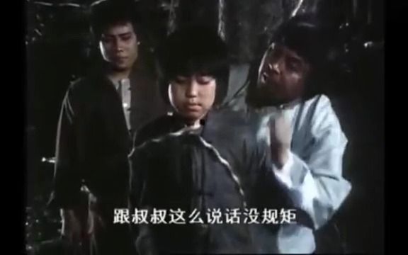 梁小龙主演的《陈真》,霍东觉终于知道陈真的良苦用心,不容易啊,值得一看哔哩哔哩bilibili