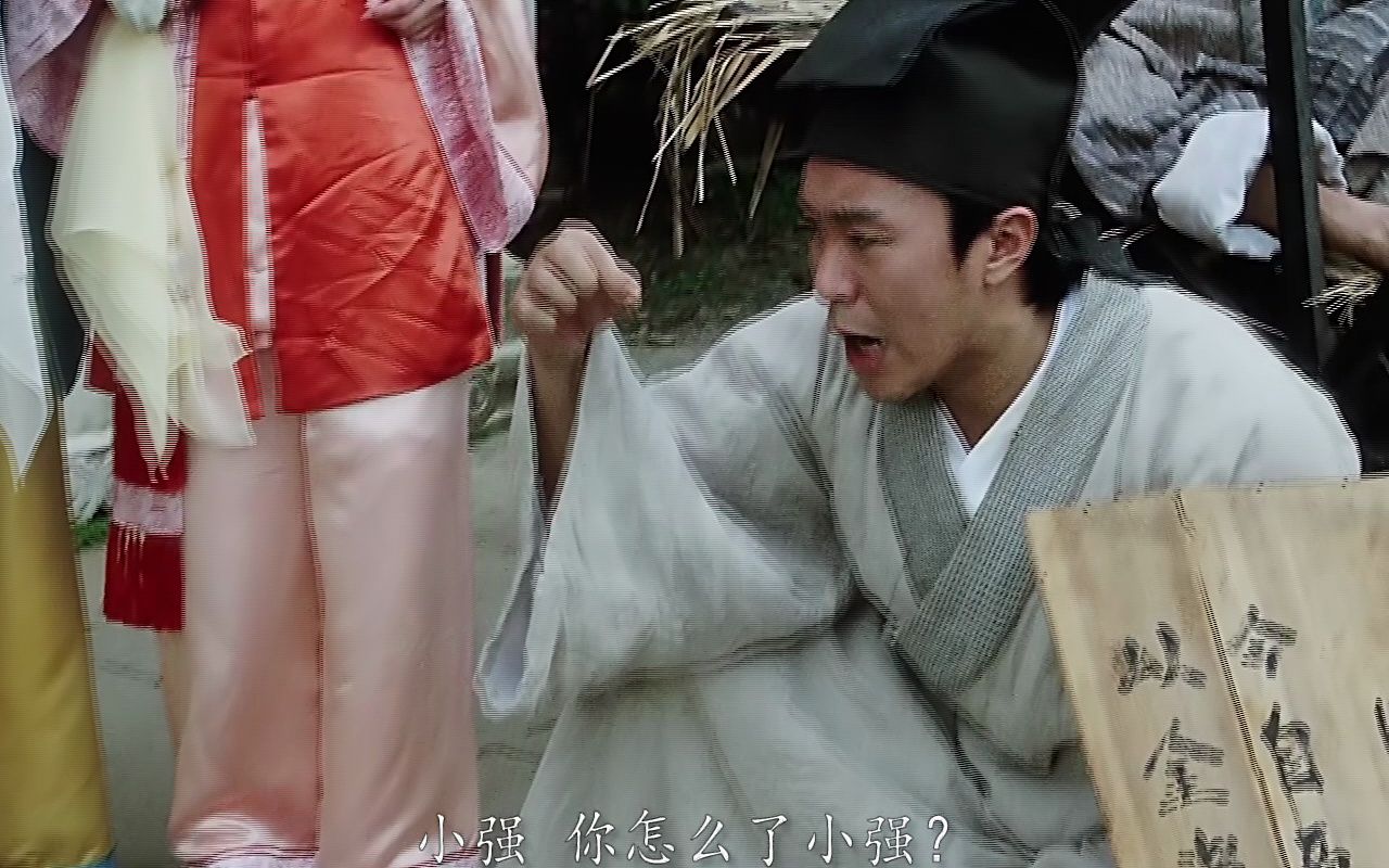 小强—星爷电影超强配角