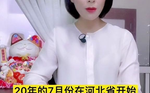 个人卡流水过大正解哔哩哔哩bilibili