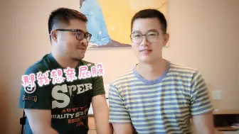 Tải video: 我说亲脸，室友却说要亲皮鼓！