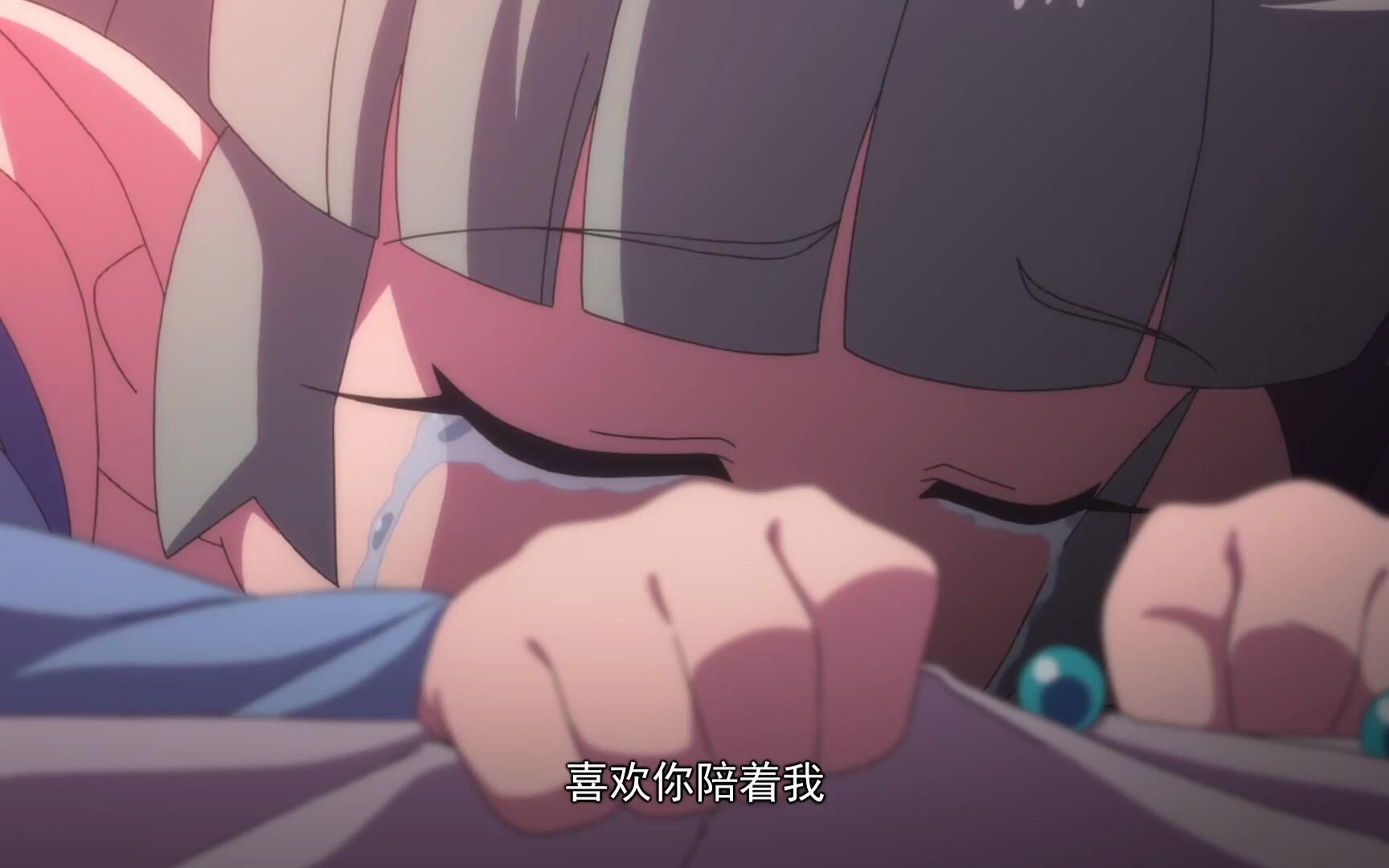 《妖怪名单》下辈子的阿疯还是阿疯吗?