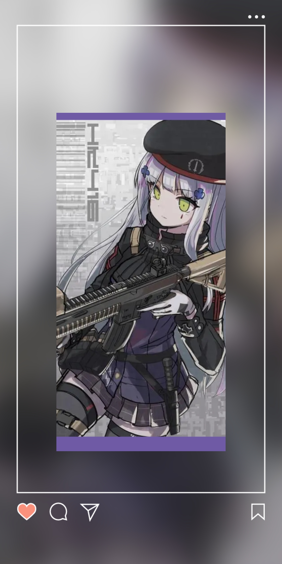 《hk416诱捕器》(@wolf-a.来看看)