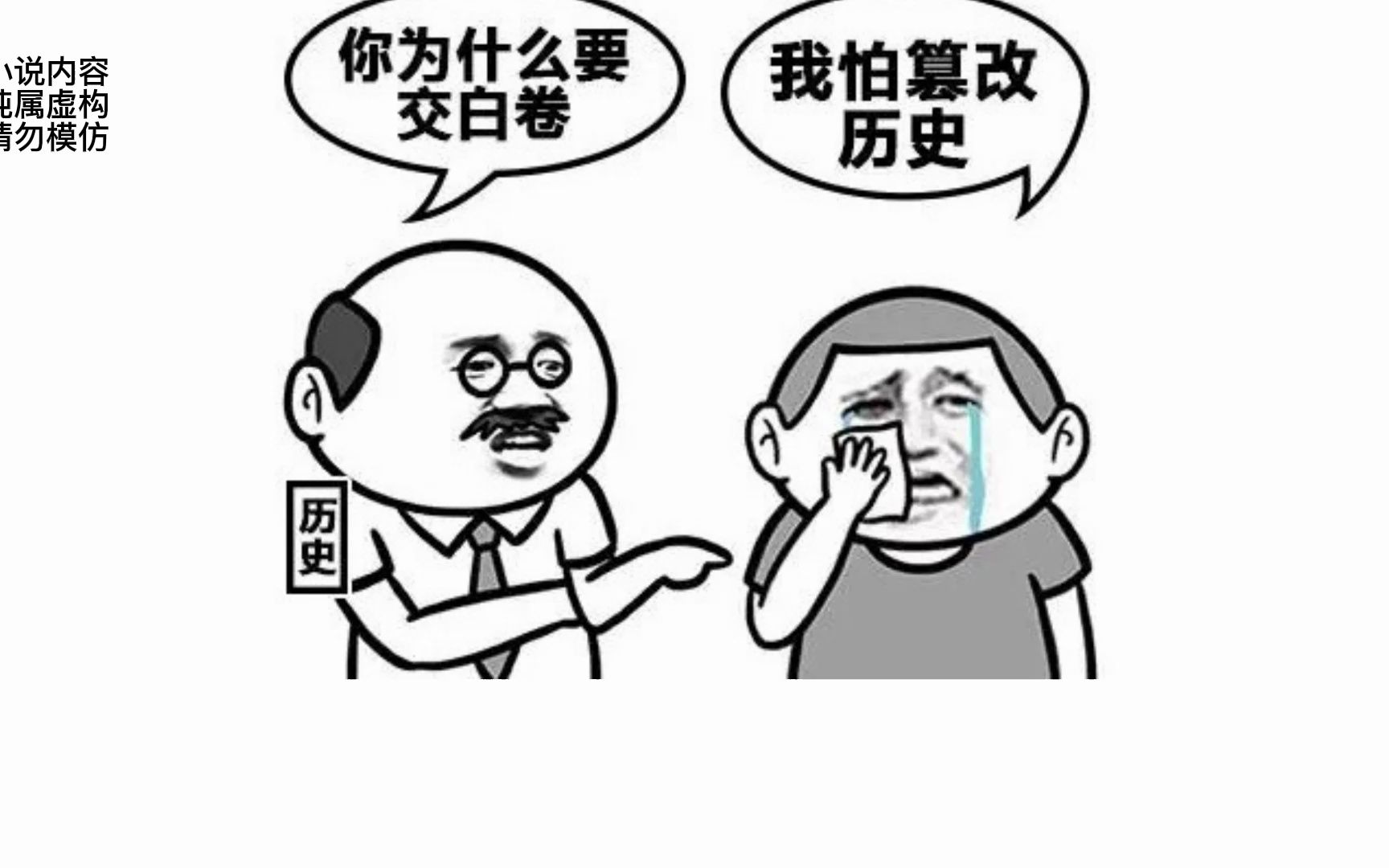 高考交了白卷,我爸气得将我踢出家门. 我一富家千金竟沦落到工地搬砖,饭都吃不饱. 逮住工地最帅的小哥哥,抱紧他大腿蹭吃蹭喝.哔哩哔哩bilibili