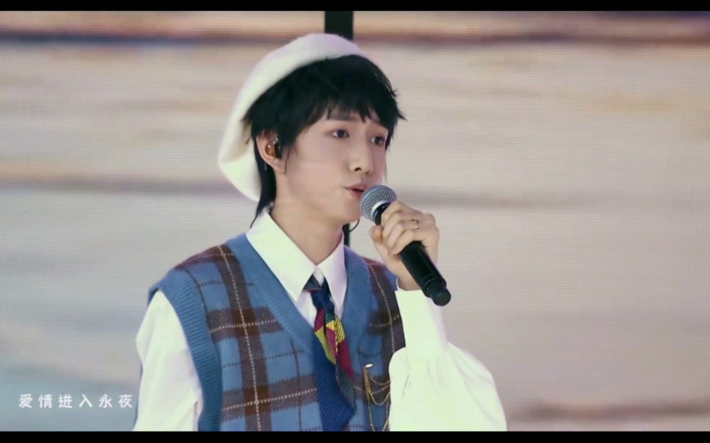 【tf家族三代练习生】黄昏