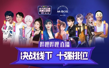 O2o男团的个人空间 哔哩哔哩 Bilibili