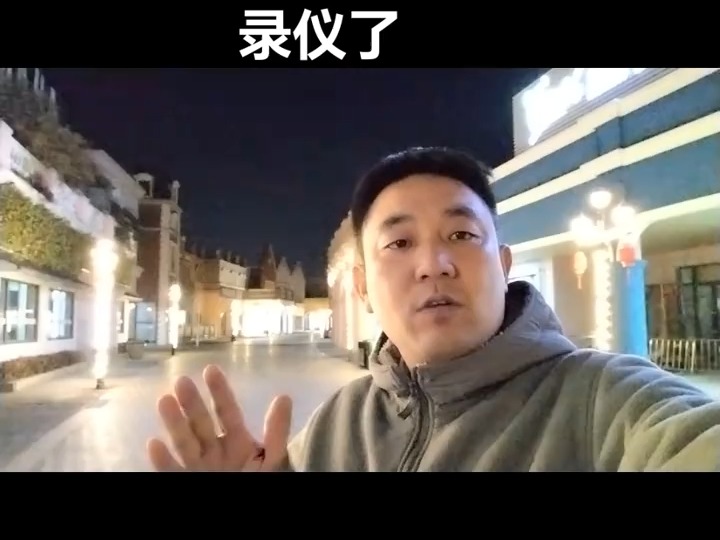 87别在花1000多装大屏倒车影像什么行车记录仪了#无线carplay #360全景影像 #大屏导航 #行车记录仪 #倒车影像哔哩哔哩bilibili