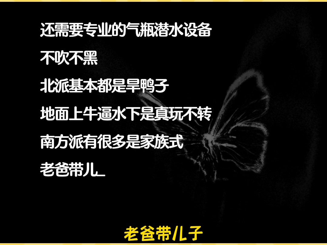 小星行当 我在里面待了七年,因为表现良好获得了减刑,出来的那天我接到了几个陌生电话,都是以前合作过的一些老板打来的,他们极力想挽留我跟着他们...