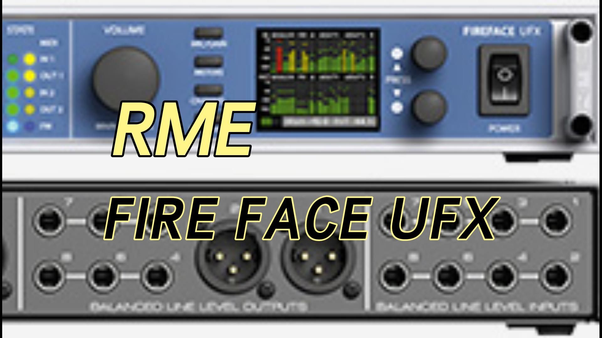 rme fire face 声卡结构解析