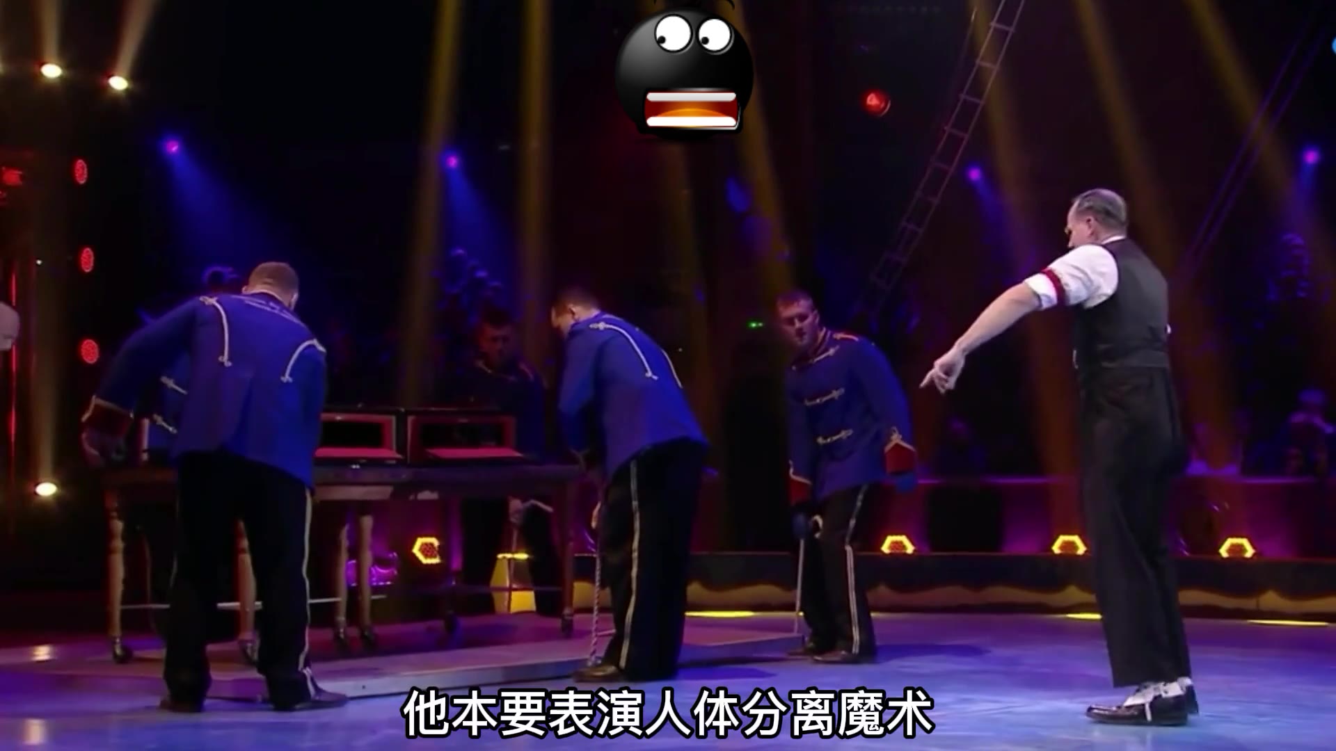 国外最尴尬的魔术:假人复活他是怎么做到的?