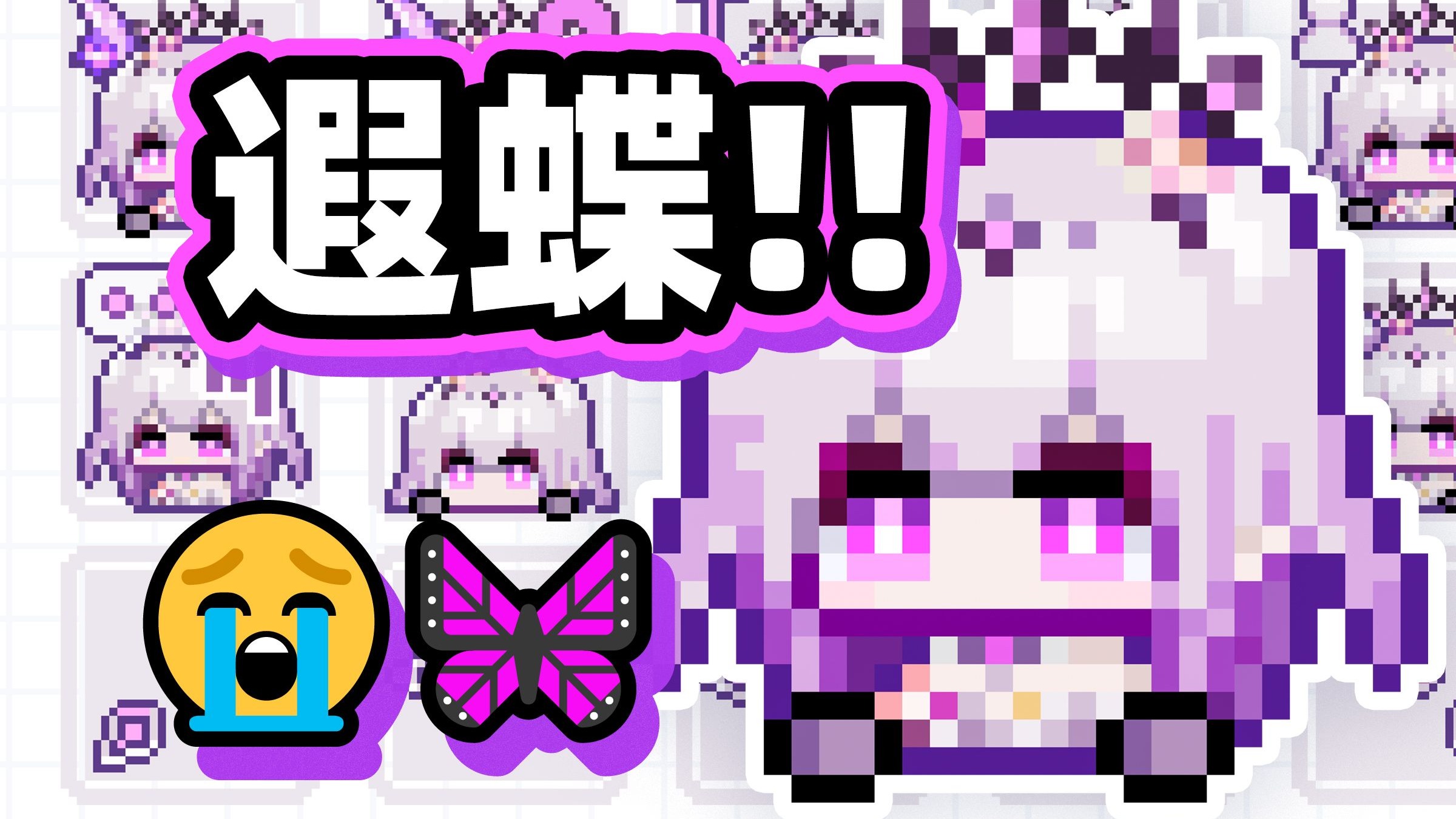 电脑主题包，电脑主题桌面主题