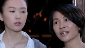 Télécharger la video: 丈夫和干女儿在夜总会鬼混，老婆和前妻带女儿组团抓现行。