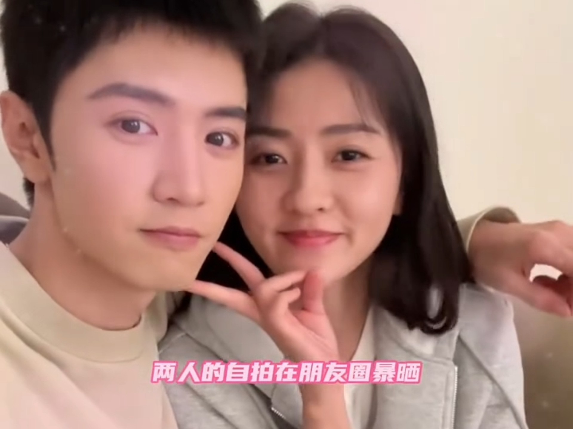内娱独一份的夫妻感如何呢#陈哲远 #梁洁