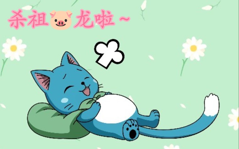 怪物猎人gu/xx 原创打法 手残党也能过配信祖龙(语音教学)哔哩哔哩bilibili怪物猎人技巧