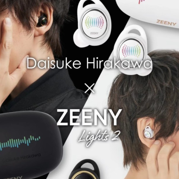 Zeeny Light2 平川大輔 （Zeeny Light2 平川大輔さん コラボ