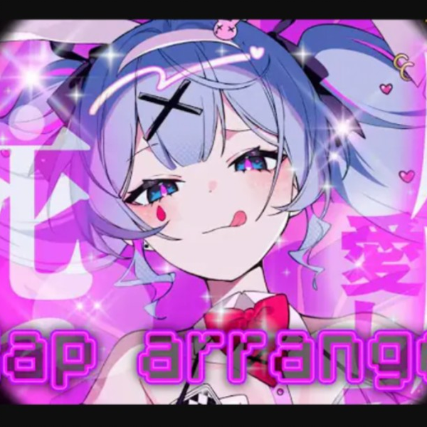 いるま】ラビットホール【rap】_哔哩哔哩_bilibili
